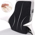 Memory Foam Lumbar Support Cusion